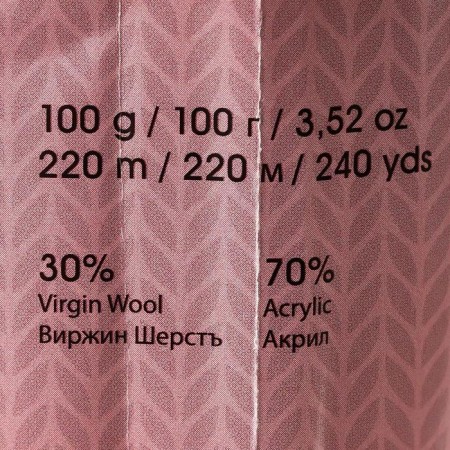 Gingerbread "Shetland" 30% wool Verdin, 70% acrylic 220m/100g (506 yellow)-3