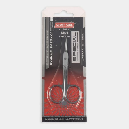 Scissors are manicure, for cuticles, bent, 10 cm, silver color, NSS-5-2