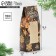 Folding box "Christmas tree toys", 6 x 14.5 x 3.5 cm, New Year