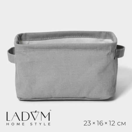 Storage basket with handles LadOM, 23 × 16 × 12 cm, color gray color