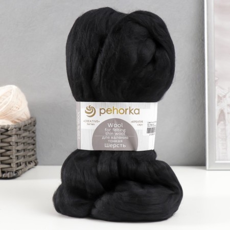 Fasting wool 100% thin wool 50g (02-black)-3