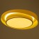 Causteen with PDD "Zephyr" LED 120W 3000-6000K yellow 50x50x10 cm Bayerlux