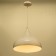 Lamp Bayerlux "Dome" 1x60W E27 white 31x31x31 cm