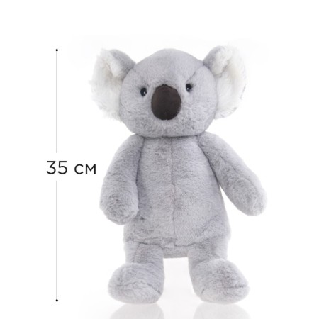 Soft Gulliver toy "Coala Daisy", 26 cm-5