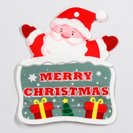 Gift Package "Happy Christmas", with Zip-Lock with a fastener 14.5 x 18 cm-3