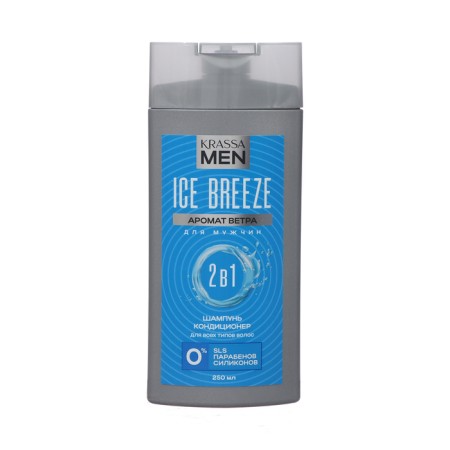 Contribution shampoo hair 2 in 1 Krassa Men Ice Breeze, 250 ml