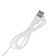 Heated LSK-1501 heating stand, from USB, 16 watts, white