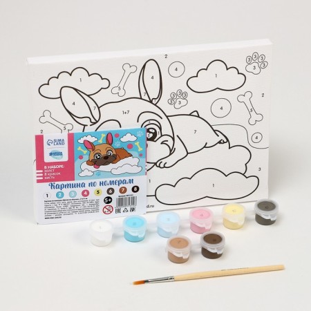 Picture on numbers for children "Puppy on a cloud", 21 x 15 cm-1