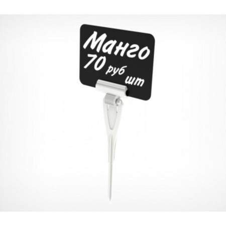 Tsenik holder with a needle, 3 × 11 cm, white color-2