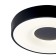 Ceiling light Mantra Coin, LED, 2500LM, 2700-5000K, 68 mm, black color