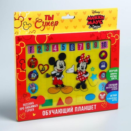 Tablet "Mickey Mouse and Friends", sound, batteries, Disney-4