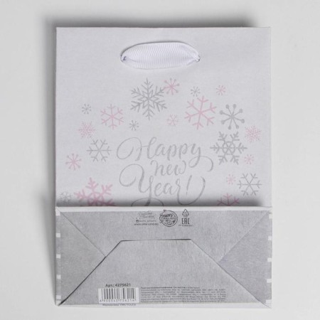 Craft vertical package “Happy New Year!”, 12 x 15 x 5.5 cm, new year-4