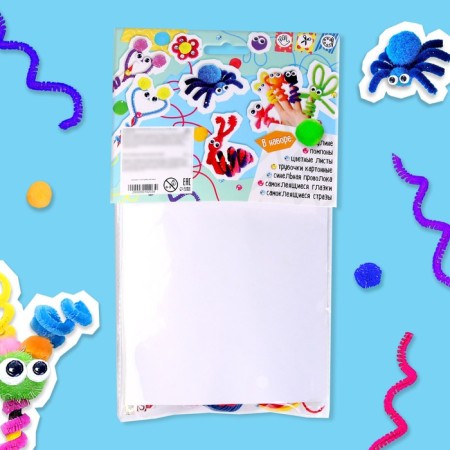 "Mega set" to create crafts, in the package-3