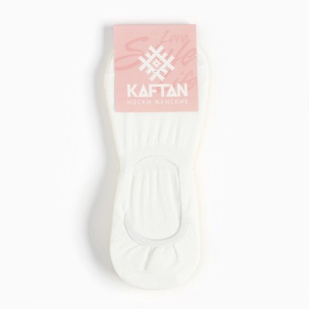 A set of female tracks KAFTAN "BASIC" 3 pairs, p. 36-39 (23-25 ​​cm) col. yellow-4