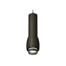 AMBRELLA LIGHT, TECHNO, XP1142012, Gu5.3, Black Sand Complex