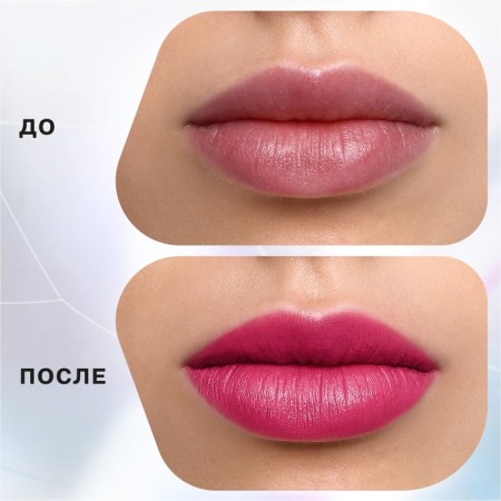 Lipstick Styk Influence Beauty Influence, tone 06, 4g-3