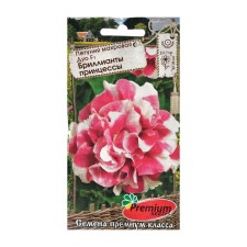 Flowers of Petunia Frequencies Trick Duo Diamonds of the Princess F1, o, 10pcs