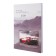 The diary is notatored on the A5 glue 80 sheets, the soft cover "Sport Auto"