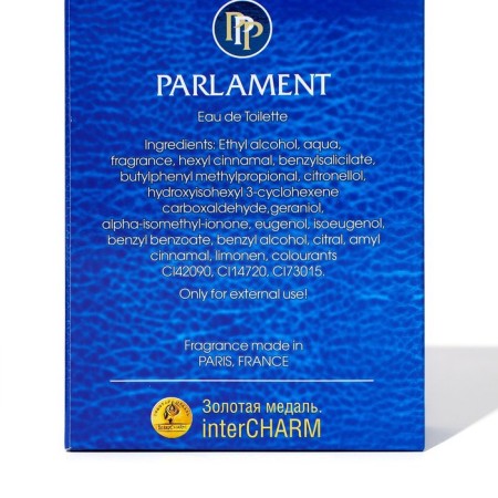 Toilet water for men Parlament, based on Happy Clinique, 100 ml-2
