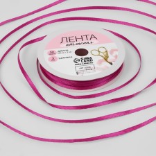 Satin tape, 3 mm × 45 ± 1 m, purple color No. 29