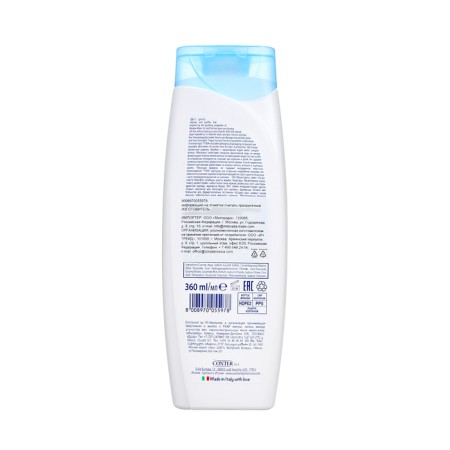 Wash & Go Micellar shampoo for all hair types, 360 ml-1