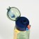 Sports water bottle 17.5 x 7 cm
