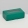 Folding box for 2 sweets, 10.5 x 5.5 x 3.5 cm, emerald