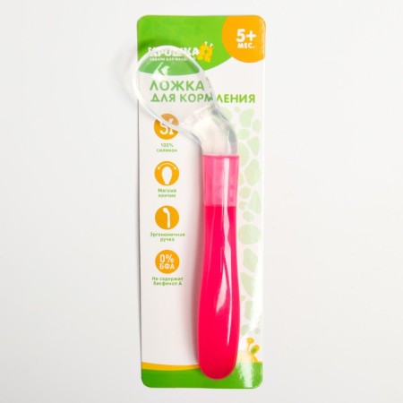Spoon of children's silicone "curved" for feeding, from 5 months, pink color-3
