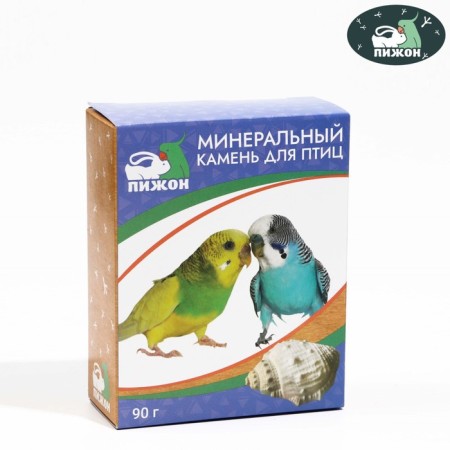 Mineral stone "Pigger" for birds, a shell with coal, 90 g