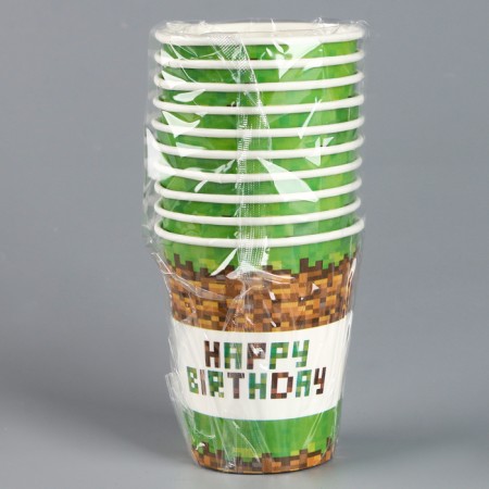 A one -time paper glass "Happy Birthday!", 250 ml-2