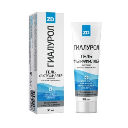 Gel - Face Ultrafiller ZD Hyalurol for all skin types, 50 ml-3
