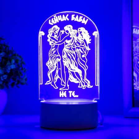 Light "grace" LED white 10x9.5x16 cm Risalux-5