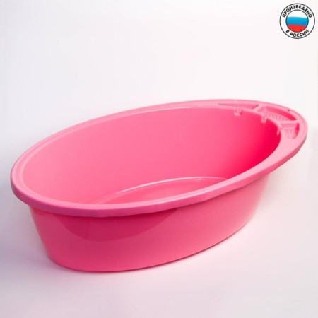 Bath Bath 90 cm., Mix color for a girl (yellow, pink, red)