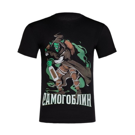 Футболка мужская "Самогоблин" р. 50, черный-5