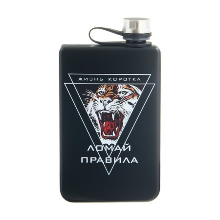 Flaw for alcohol "Life is short. Break the rules", stainless steel, 270 ml, 9 oz-1