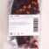 Flavored tea "cute fruit", 50 g