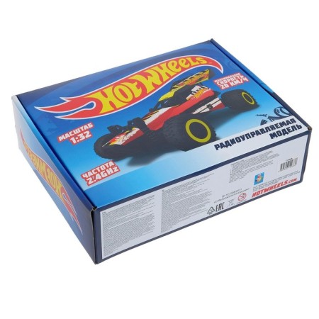 Radio -controlled buggy, 2.4ghz, 2WD, speed up to 20 km/h, scale 1:32, turmeric remote-5