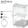 Desktop window, 1 shelf, 600 × 300 × 500, chipboard, glass color white
