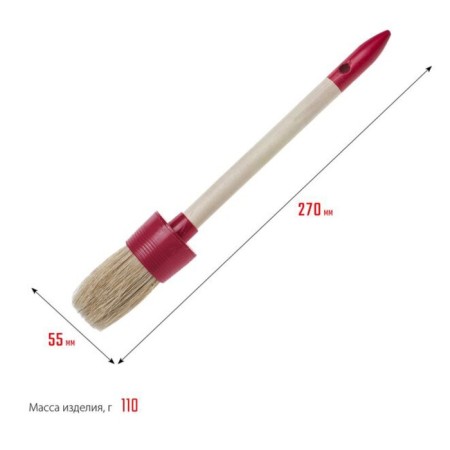 Round brush Stayer Universal 0141-55, natural bristles, wooden pen, 55 mm-2