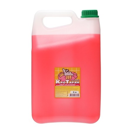 Remedy for cleaning pipes moleraran, 5 liters