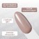 Simple nail polish gel, 3 phase, 10 ml, led/uv, color (15)