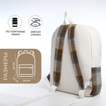 Youth backpack from textiles, 3 pockets, white/brown/blue color-1