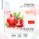 Album for drawing A4 32 sheets on the spring "September 1: Pomegranate"