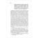 Reading child. Arromstam M.