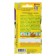 Petunia F1 Petunia F1 yellow large -flowered ampel, 10 pcs
