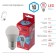 LED LED era Red Line "Shar", 10 W, E27, 800 lm, 4000k, glow of white