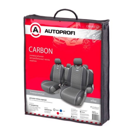 Autoprofi Carbon CRB-802 GY, Polyester for carbon, 9 objects, gray color, gray gray-1