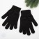 Male gloves, black color, size 22