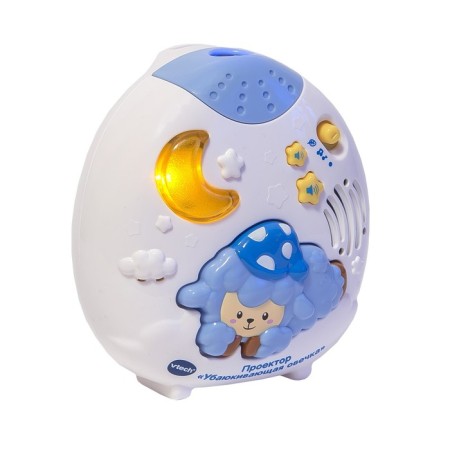 Children's VTECH projector "LOAD OF THE OVEK"