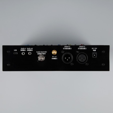 Controller for W28 LED bracelets, radio communications-3